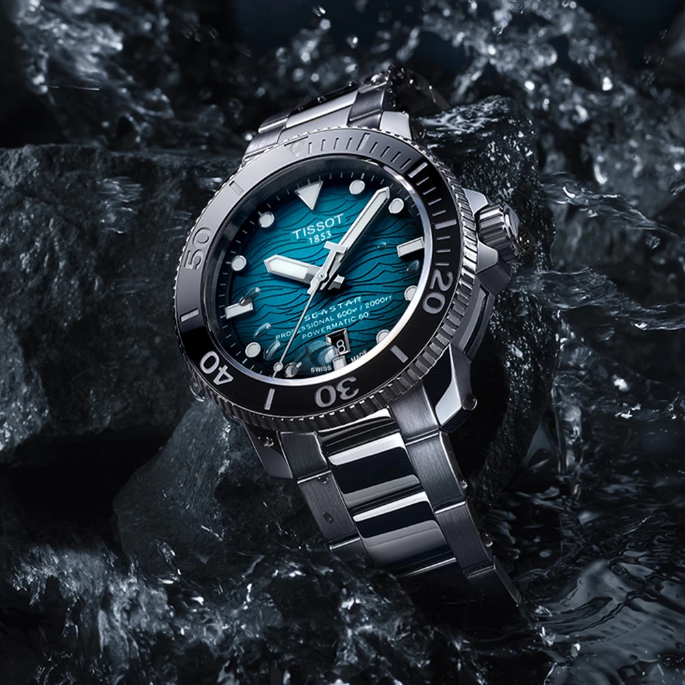 Tissot T-Sport T1206071104100 Seastar 2000 Watch 9 Tissot T-Sport T1206071104100 Seastar 2000 Watch - Image 7